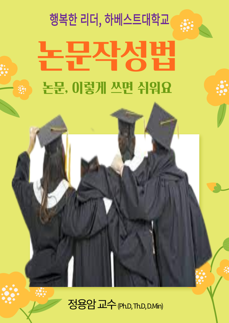 20240522172711_1148528376.png